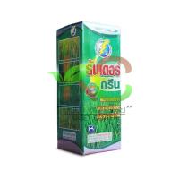 ราคา ธันเดอร์กรีน (อาหารเสริม ข้าวเล็ก) 1,000 ml.อาหารเสริมพืช ฮอร์โมนพืช ปุ๋ยน้ำสำหรับนาข้าว (5713815175)