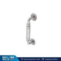 ราคา HAFELE 481.11.020 มือจับสแตนเลส 304 ขนาด 4" 120 มม. (29358554155)