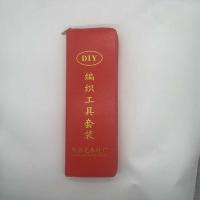 ราคา คุณภาพสูงสแตนเลสเสื้อกันหนาวเข็ม Stick เข็ม Handmade เสื้อกันหนาวถักเสื้อกันหนาวเครื่องมือถัก Spree (46251904728)