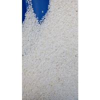 ราคา ข้าวนาภู ข้าวปลาย ปลายข้าวเหนียวขัดขาว กข.6 ข้าวเมล็ดหัก 5 กิโลกรัม (15635253256)