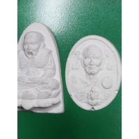 ราคา จัดชุด 2 องค์ พระผงจักรพรรดิ์ พิมพ์หลวงปู่ดู่ และ หลวงปู่ทวด-หลวงตาม้า วัดถ้ำเมืองนะ จ.เชียงใหม่ (27736950599)