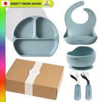 ราคา 【From Japan】 Anju Smile Silicone Dinnerware Set with Gift Box 6 Pieces Baby Plates Bowls Non-Tip Suction Spoon Fork and Bib in Blue Grey Ideal for Mealtime/ japan import (49854725003)