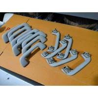 ราคา มือจับหลังคา Toyota Wish ปี 2004-2009(แท้มือสองญี่ปุ่น) (26311247500)