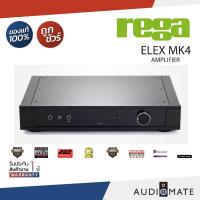 ราคา REGA ELEX MK4/ Integrated Amp ยี่ห้อ REGA รุ่น Elex Mk4/72 W per channel/รับประกัน 1 ปีโดยบริษัทKomfortsound/AUDIOMATE (28543736913)