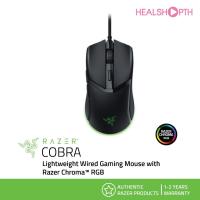 ราคา เม้าส์ Razer Cobra Lightweight Wired Gaming Mouse with Razer Chroma™ RGB (26409936775)