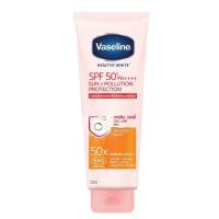 ราคา วาสลีนเซรั่ม 320ml. Vaseline Healthy White Sun+Pollution SPF 50+PA++++Serum (7254380515)