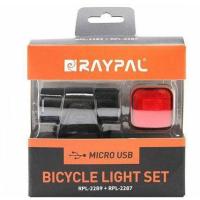 ราคา Raypal ชุดไฟจักรยาน ไฟหน้า+ไฟท้าย รุ่น RPL-2289 + RPL-2287 (13343197179)