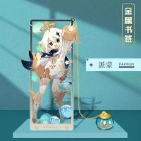 ราคา !จี้มุกมุกมุกมุกมุก แต่งหน้า แต่งหน้า แต่งหน้า แต่งหน้า แต่งหน้า แต่งหน้า แต่งหน้า พิเศษ พิเศษ-ออก แก่นแท้26ใช่ (49154213076)