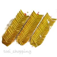 ราคา กระดาษทองไหว้เจ้า กิมตุ้ง เงินจีนแบบโบราณ (7578181720)