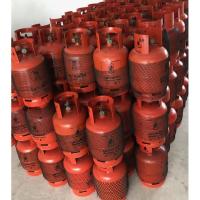 ราคา ถังแก๊สปิคนิค 4กก. มือ2 ถังส้ม หมุนเวียน ยี่ห้อ สยามแก๊ส ยูนิคแก๊ส สภาพ 80% (9606617730)