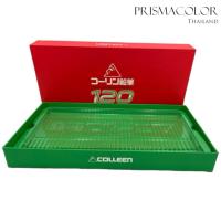 ราคา กล่องเปล่าใส่ดินสอสี Colleen ขนาด 120 สี (15099880092)