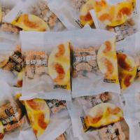 ราคา ผลิตภัณฑ์ใหม่ พร้อมสต็อก เซนบาโอ เม็ดมะม่วงหิมพานต์ย่างถ่าน 500ก ถั่วแห้งขนมขบเคี้ยวแพคเกจขนาดเล็กเวียดนามเค็ม ชาโก้20260106 (47454225699)