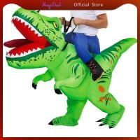 ราคา [ดาวเคราะห์] ขี่พองไดโนเสาร์เครื่องแต่งกายตกแต่งเสื้อผ้าตลกขี่บนชุดไดโนเสาร์ (43000048512)