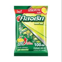 ราคา ลูกอมคลอเร็ท แอ็คติเฟรช แบบถุง 100 เม็ด กลิ่นเลมอนมินต์ (5041880461)