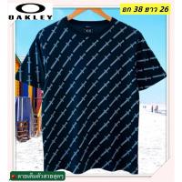 ราคา HOT ยี่ห้อตามรูปเลย ปล่อยเสื้อแบรนด์เนมแท้ มือสอง มีตัวเดียวเท่านั้น ปกติราคาใน Shop แพงมาก (27020085882)