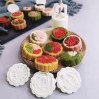 ราคา พิมพ์กดขนมไหว้พระจันทร์ พิมพ์ทาร์ตสับปะรดไต้หวัน 50 กรัม (7562166561)