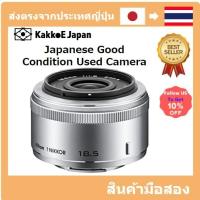 ราคา มือสอง Nikon Single Focus Lens 1 Nikkor 18.5mm F/1.8 Silver Nikon CX Format only Pre-loved (20076483296)