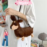 ราคา REGALOR กระเป๋าสะพายข้างแบบการ์ตูน สไตล์ตุ๊กตาลูกสุนัข สีน้ำตาลสำหรับผู้หญิง (53101445934)
