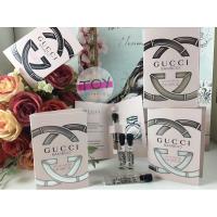 ราคา Gucci Bamboo EDP 1.5 ml หัวแต้ม (3553110388)