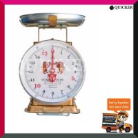 ราคา ตาชั่ง 15 กิโล เครื่องชั่ง กิโลชั่ง เครื่องชั่งสปริง ตราสิงห์คู่สมอ จานกลม (2869723977)