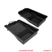 ราคา AT INDY PS70570, PS41200 ถาดรองลูกกลิ้งทาสี ถาดลูกกลิ้งทาสี by ckonline (25085111462)