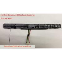 ราคา แบตเตอรี่แล็ปท็อปสำหรับ Acer Acer AL15A32 E5-553GE5-772G E5-573G E5-473G (28661117364)