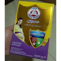 ราคา นมผงปรุงแต่งพร่องมันเนย กลิ่นวานิลลา ตราหมี สำหรับคนท้องและให้นมบุตร (1232464331)