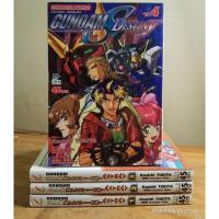 ราคา Gandum Seed Destiny Astray 1-4 //หนังเสือการ์ตูนมือสองสภาพบ้าน (29960919572)