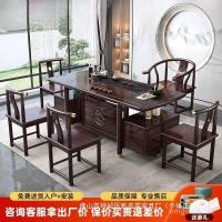 ราคา โต๊ะน้ําชา เพอเพิลโกลด์ QQYA (46202468719)