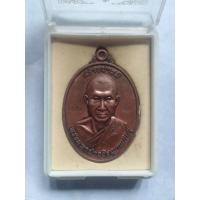 ราคา พระเครื่องพระบูชาพระบ้านครับ (29479005949)