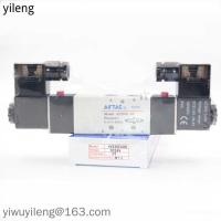 ราคา Airtac โซลินอยด์วาล์ว AIRTAC 4V Series 4V330C-10 4V230C-08 5/3 Way air Solenoid Valve (28354436580)