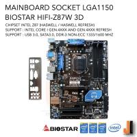 ราคา Mainboard Biostar HiFi-Z87W 3D (LGA1150) Support Gen.4XXX and Gen.4XXX Refresh สินค้ามือสองสภาพดีมีฝาหลังมีการรับประกัน (8658215490)