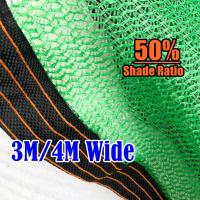 ราคา 3m/4m กว้าง Garden Shade ตาข่าย 50% Shading Ratio Anti UV Succulent Sunshade Orchid ฝาครอบป้องกัน (27430909547)