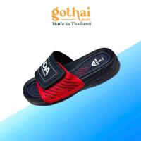 ราคา รองเท้าแตะเด็กผู้ชาย ADDA 31R4U ของแท้ รองเท้าแตะแบบสวมไขว้สวมใส่สบาย (49151717793)