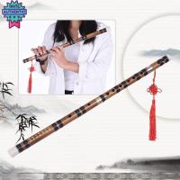 ราคา 【ส่งจากกรุงเทพ】ขลุ่ยไม้ไผ่จีน เป่าด้านข้าง สำหรันักดนตรีมือสมัครเล่นและมืออาชีพ ขลุ่ยไม้ไผ่ขมที่ทำด้วยมือ/ C คีย์/ D คี (28912040732)