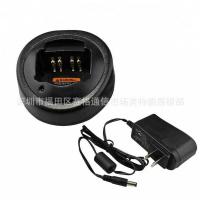 ราคา GP328 Charger GP338 GP340 GP240 360 HT750 PTX760 Walkie-Talkie-Talkie Smart Charger (55503834785)