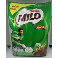 ราคา MILO Chocolate Malt Powder ไมโลชนิดผง สูตรปกติ 600 กรัม (7742172962)