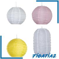 ราคา [Figatia2] การเปลี่ยนโป๊ะโคมไฟกลางแจ้ง, โป๊ะโคมไฟกันน้ําคลาสสิก, ฝาครอบไฟแขวน, โป๊ะไฟจี้สําหรับลานลานตกแต่ง (48604594428)