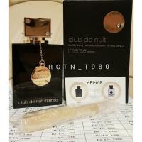 ราคา น้ำหอมติดขวดพร้อมกล่องและซีลเดิม Armaf Club De Nuit Intense Woman EDP 105 ML. (14777059257)