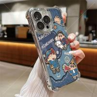 ราคา สําหรับiPhone 11 Pro Max 11 Pro 11 Xs Max XR X XS 7 Plus 8 Plus SE 2020 SE 2021 7 8 6 Plus 6S Plus 6 6Sการ์ตูนNohara Shinnosuke anti FallซิลิโคนSoft shell (27043278629)