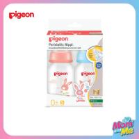 ราคา Pigeon พีเจ้น ขวดนม RPP 4 ออนซ์ พร้อมจุกนมเสมือนนมมารดารุ่นมินิ ไซส์ s แพ็ค 2 (18812333525)