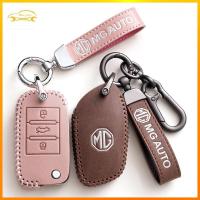 ราคา MG Master 6 Key Case Third Generation zs gt hs gs MG3 MG5 HS MG6 กุญแจรถซองหนังหนังแท้กรณีหัวเข็มขัด (53303393480)