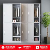 ราคา โรงงานพนักงานหลายประตูเปลี่ยนตู้เสื้อผ้าตู้เก็บของตู้เก็บของตู้เก็บของตู้เก็บดีบุกรายการหอพักตู้นักเรียนเหล็ก ว้าว9 (53202407243)