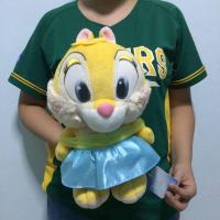 ราคา ตุ๊กตามิสบันนี่ Missbunny งานแท้ญี่ปุ่น ใหม่ป้ายห้อย (3786113866)