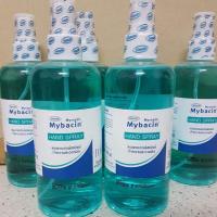 ราคา สเปรย์แอลกฮอล์ทำความสะอาดไม่ต้องใช้น้ำ มายบาซิน ขนาด 300 ml (พร้อมส่ง) (5222101682)