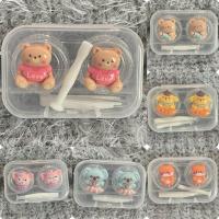 ราคา ตลับเซ็ต Pooh โดราเอม่อน โดเรม่อน Doraemon อุปกรณ์ใส่คอนแทคเลนส์ ที่คีบ ตลับการ์ตูน ตลับคอนแทคเลนส์ (3412988707)