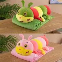 ราคา สินค้าพร้อมส่ง หมอนผ้าห่ม หมอนตุ๊กตา ผ้าห่ม สิงโต หมาน้อย หมอน ช้าง พกพาง่าย สะดวก ขนาดผ้าห่ม 100*150 Cm (29637123992)