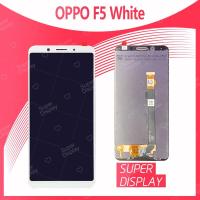 ราคา OPPO F5/F5 Youth อะไหล่หน้าจอพร้อมทัสกรีน หน้าจอ LCD Display Touch Screen For OPPO F5/F5 Youth Super Display (7508762814)