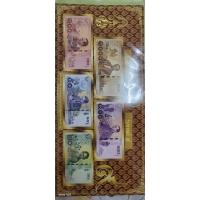 ราคา แผ่นธนบัตรแบงค์ไทย ของขวัญล้ำค่า มีไว้แล้วรวย (42927681685)