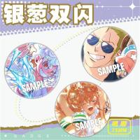 ราคา Double Flash Bar Silver Onion Badge One Piece Luffy Zoro Chopper Tinplate เข็มกลัดกระเป๋านักเรียน (46903405751)